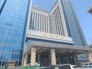 Baotou Hotel (Building 2)