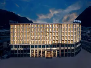 Jinjiang Metropolis Hotel (Nyingchi Nanyue Avenue)
