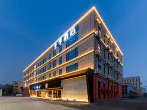 JIホテル（三河燕郊鑫楽匯広場）