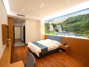 Wubao New Town Business Hotel