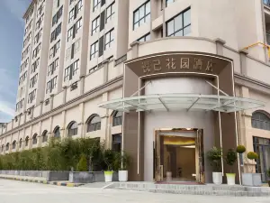 Yueji Garden Hotel