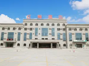 Jiangnan Hotel