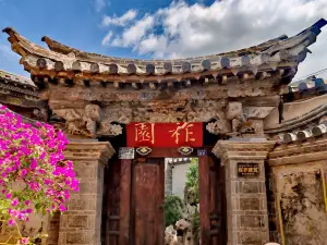 ZUO  YUAN  RESORT