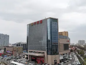 伊寧兵旅崑崙酒店（六星街店）