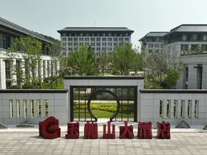 Fei County Yulongshan Grand Hotel