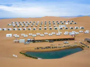 NO.1 base camp