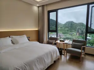 Panzhou Haojing Hotel
