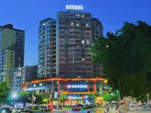 Tumai Siyi Hotel