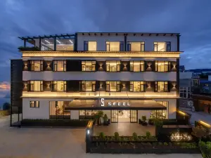 SFEEL Designer Hotel (Dukezong Ancient City Branch)