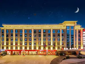 JinShengRuiHua  Hotel