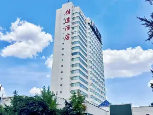 鄒城信達ホテル