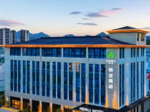 Hengli Hotel