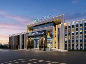 Moshang Qingya Hotel (Jincheng East Station Shanxi University of Science and Technology)