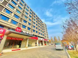 Elan Hotel (Jincheng East station)