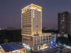 Quan ji Hotel (Nanning Zoo University East Road Branch)