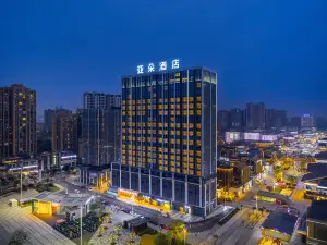 Atour Hotel, Gaofeng Park, Zigong Huashang International City