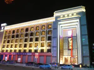 Yi Jin Hotel