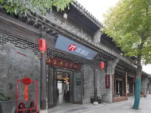 Jiangnan Yujia Inn (Zaozhuang Taierzhuang Ancient City Branch)