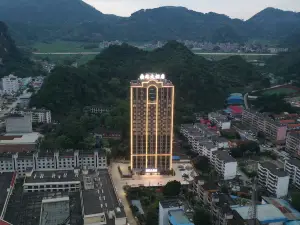 Pingxiang South Railway Station Hotel