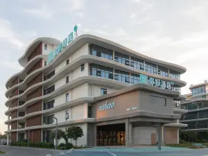 Ni Hao Hotel (Qianjiang Jianghan Yishu Zhiye Xueyuan)