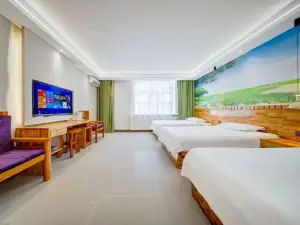 Shenghao Hotel