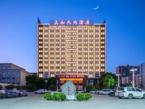 Sanheyuan Hotel (Zhecheng Future Avenue Branch)