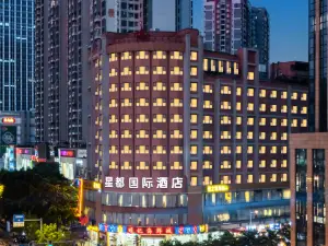 STAR CITY INTERNATIONAL HOTEL