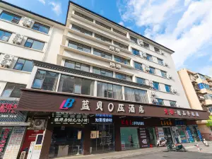 Lambe 0 Pressure Hotel (Bengbu Railway Station Store)