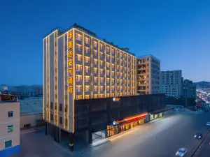 Ramada Encore Hotel (Changan)