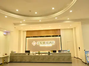 Meiyue Graceful Hotel (Jinxiang Bus Station)