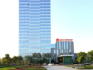 Wenlv Jiuhua International Hotel