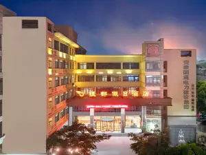 Yindu Holiday Hotel Chaohu