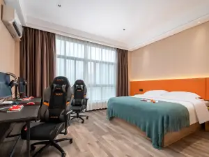 Qitu E-Sports Hotel (Tanghe Darunfa)