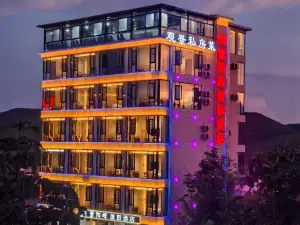 Chengbu Ziyangfeng Resort Hotel