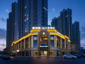 Qimengli · Designer Hotel (Yiwu International Trade City Branch)