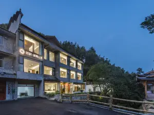 Taining Duyu Mountain Residence · Hillside Zen Seclusion Villa (Lijiayan Temple Branch)