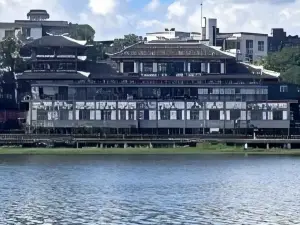 โรงแรมถังเซี่ย (สถานีกวงฮั่นเหนือ สวนทะเลสาบจินเหยียน)