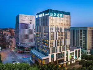 Xuzhou Chuangtuo Aofannan 3rd Ring Road Subway Station Atour Hotel