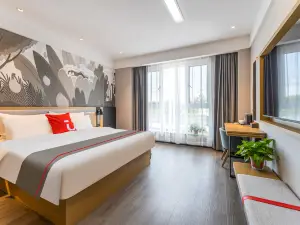 Shankee Hotel (Yiyang Weiyi Road)