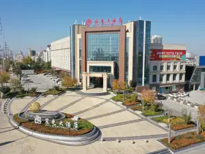 Lincheng Chenguang Hotel