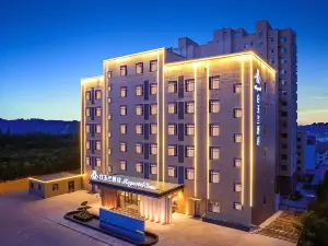 โรงแรมจินเจียง แมกโนเทล (จื้ออู้หยวน เฉาหยาง)