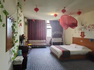 Linyi Huixin Hotel