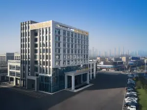 Wuwei New Era International Hotel