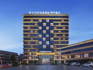 Yijia International Piano Hotel, Shicheng
