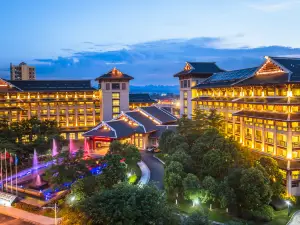 Tiancheng International Hotel