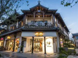 YunTuHotel