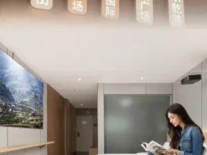 三明•逸軒│Ufeel•CinematicVideo影音飯店（三元萬達廣場列東街店）