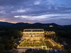 QIANNA HOTEL GLORIOUS (Fuxi Mountain Guogongling)