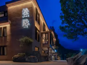 Songyin Homestay