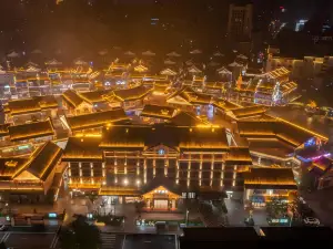 全季酒店（郴州裕后里店）